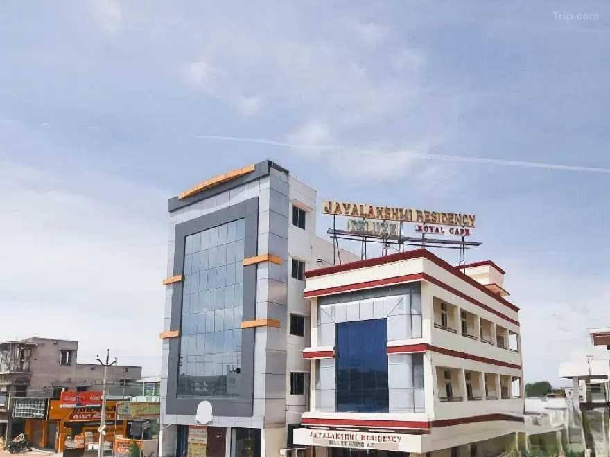 Spot On Jayalakshmi Residency Non Ac Hotel Kovilpatti Bagian luar foto